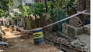 CPI M