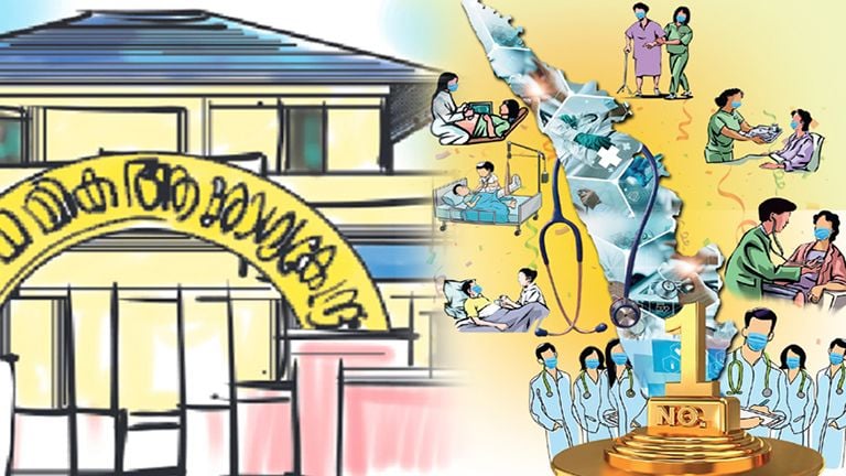 kerala health service ldf government