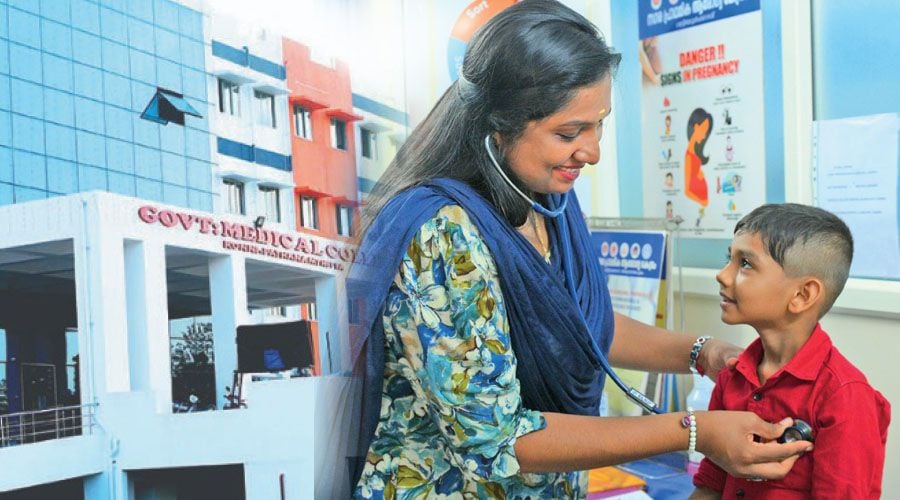 Kerala Health Service