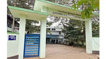 പുത്തൻതോപ്പ് ആരോഗ്യകേന്ദ്രം