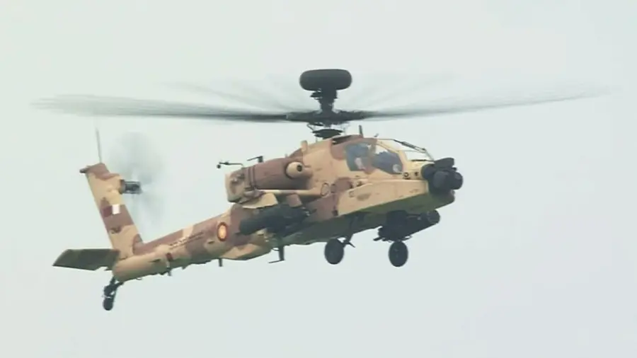 helicopter qatar