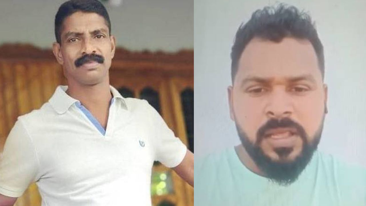 hemachandran murder case