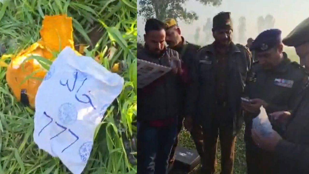 heroin drone seized