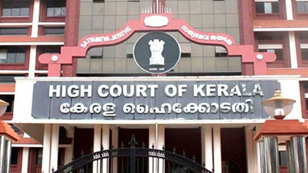 highcourt