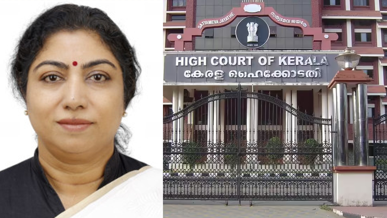 Kerala High Court 