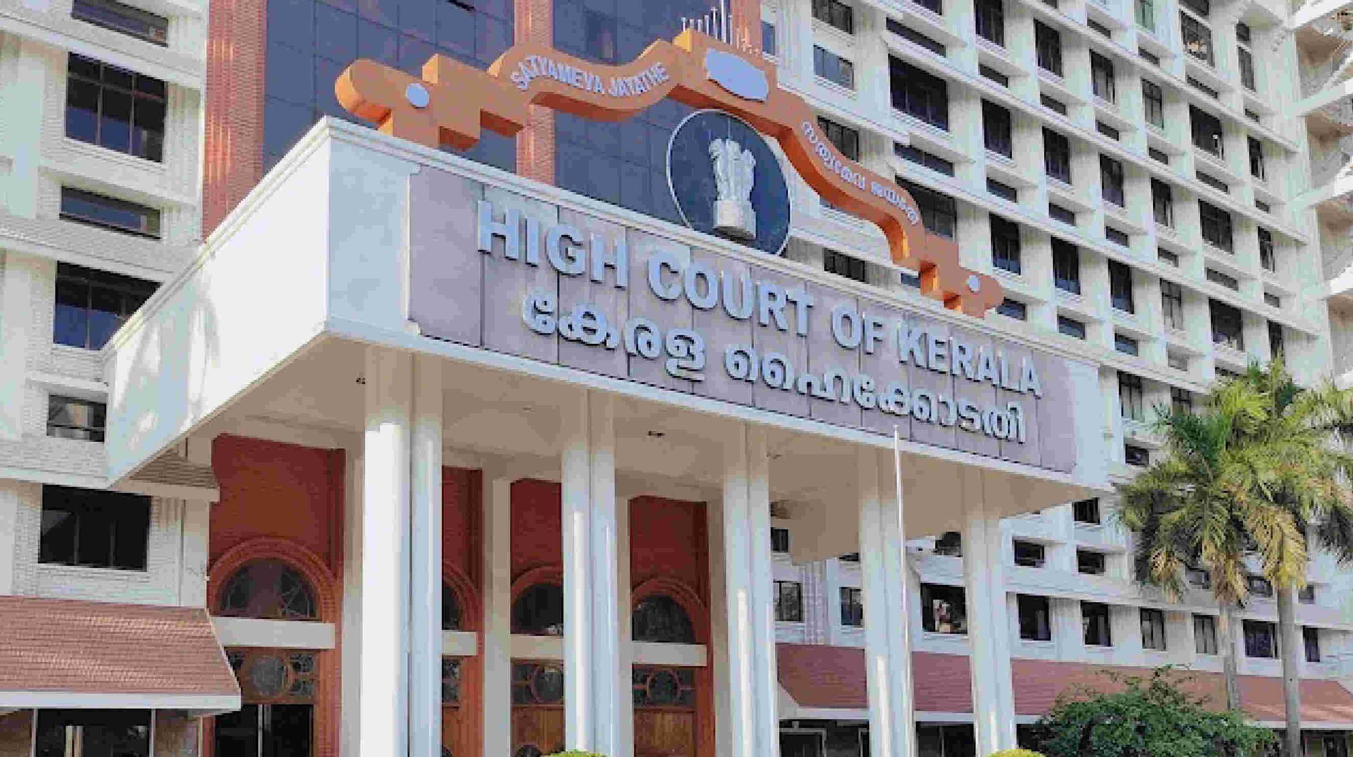 high court on Sabarimala Gold Layer case