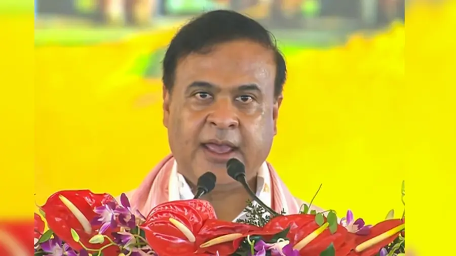 Himantha