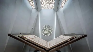 hira quran museum