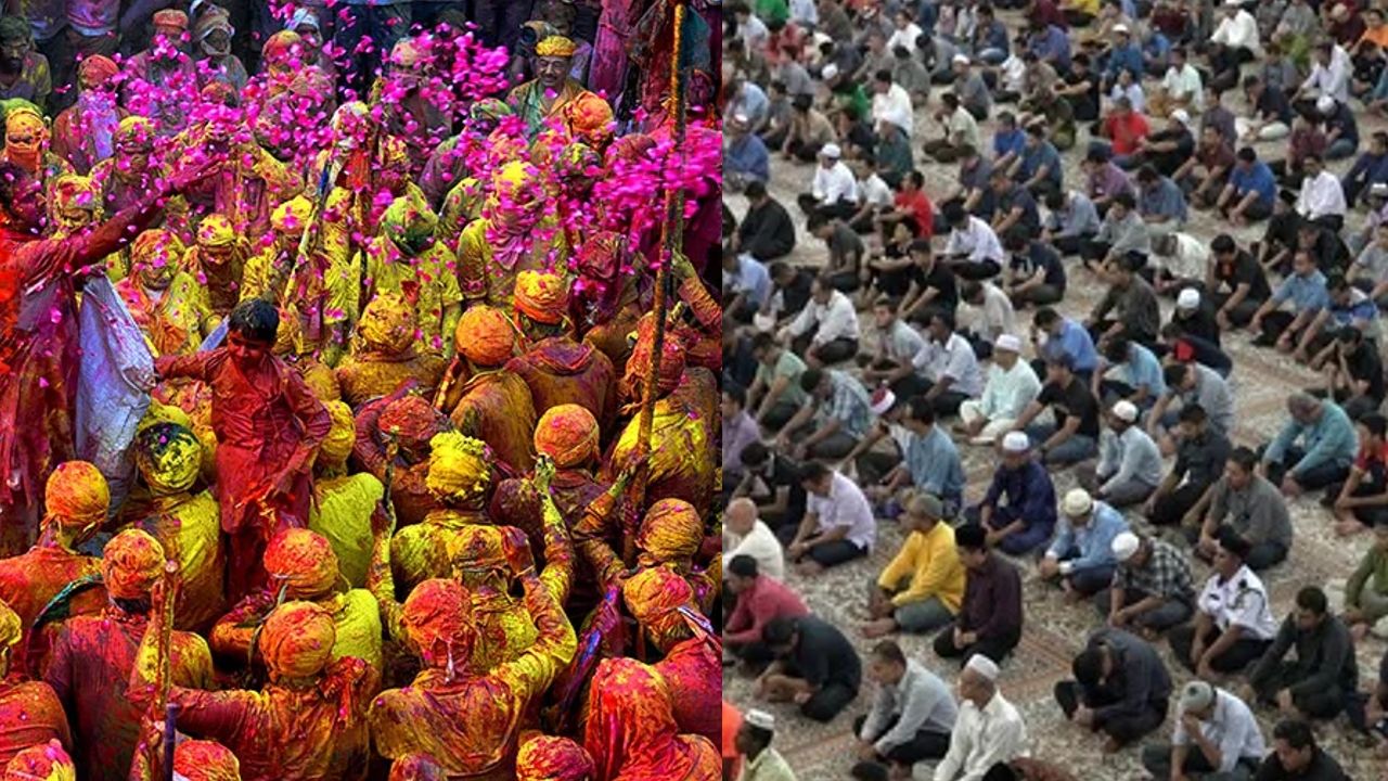 holi namaz