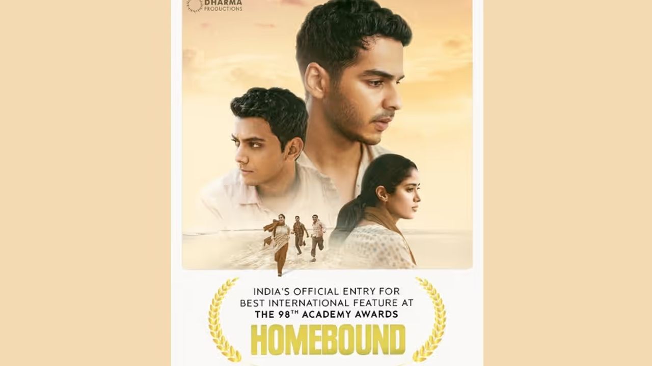 homebound movie