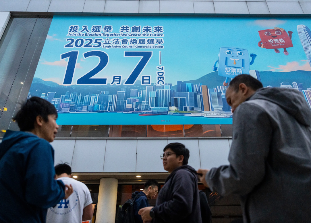 hong kong