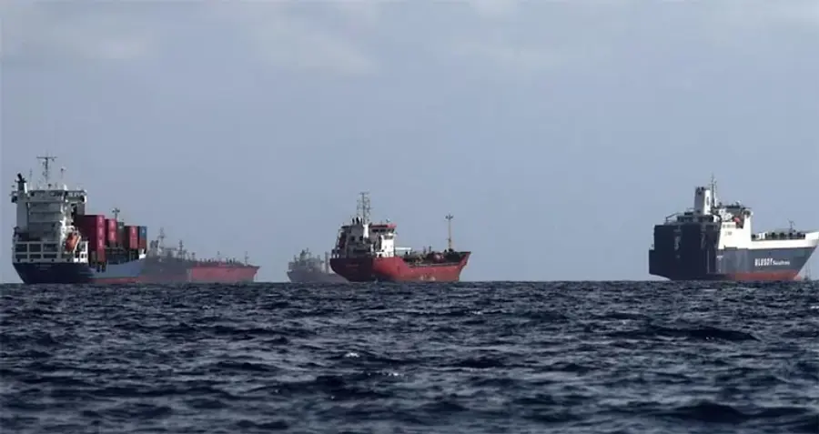 Strait Of Hormuz block