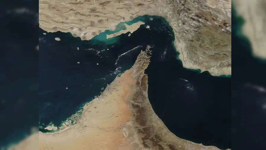 Hormuz