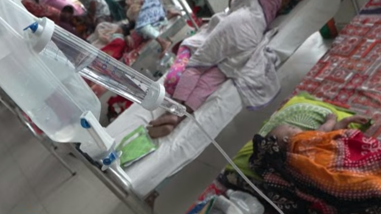 Hospital 