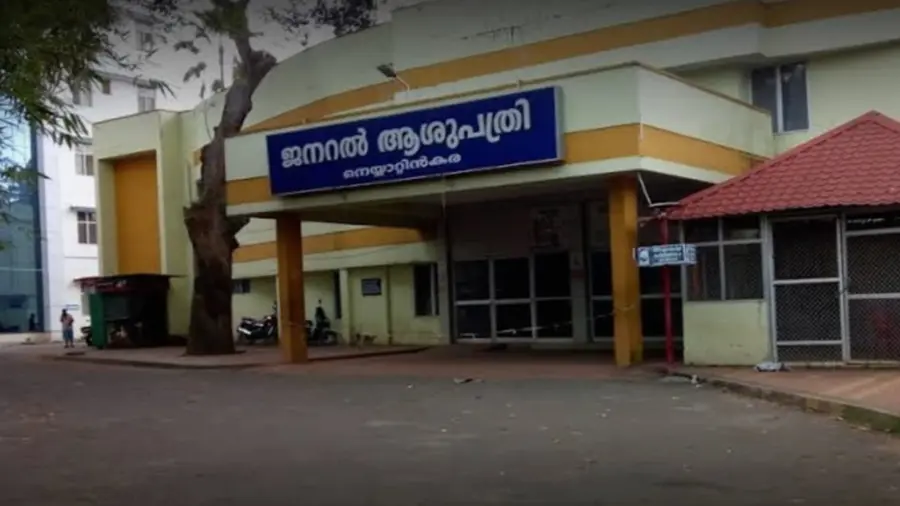hospital 