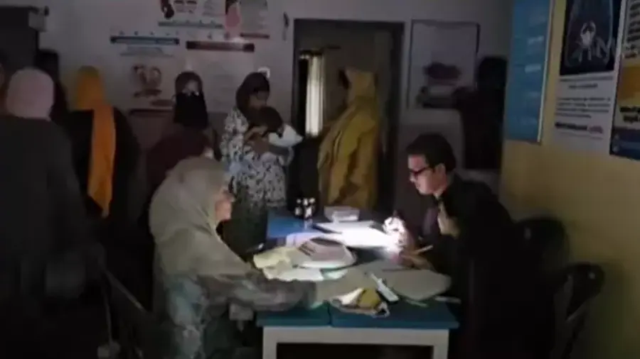 Taluk Hospital