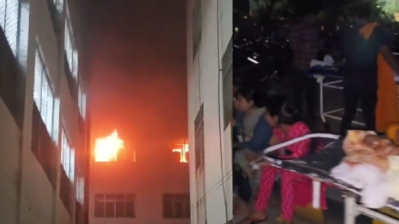 hospital fire