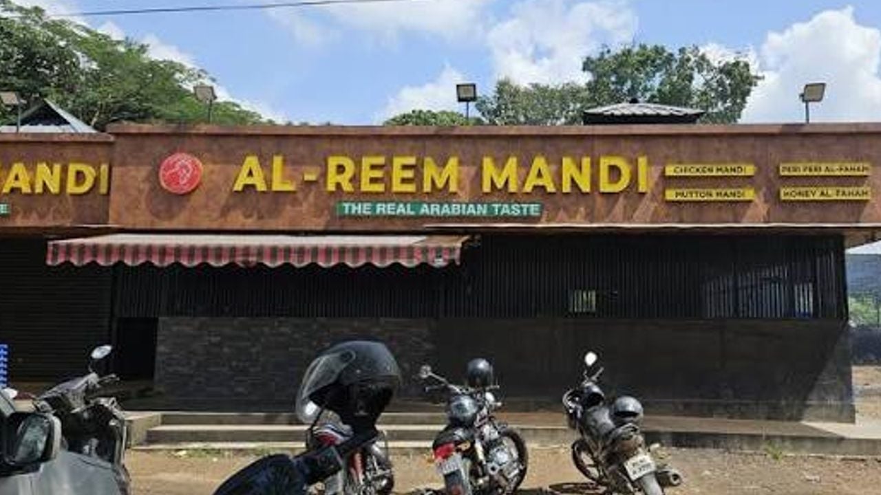 hotel al reem