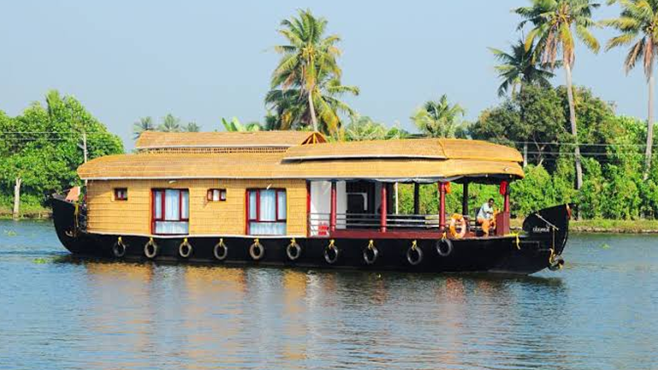 House Boat  