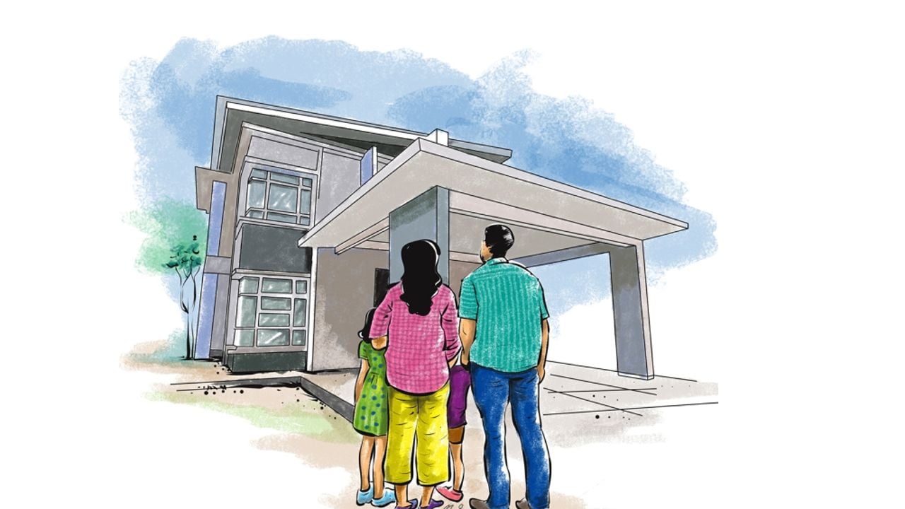 housing loan