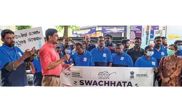 hpcl