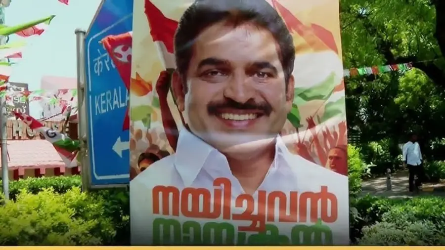 K C Venugopal Flex Delhi Kerala House