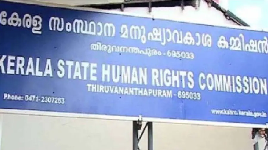 humanrightscommission