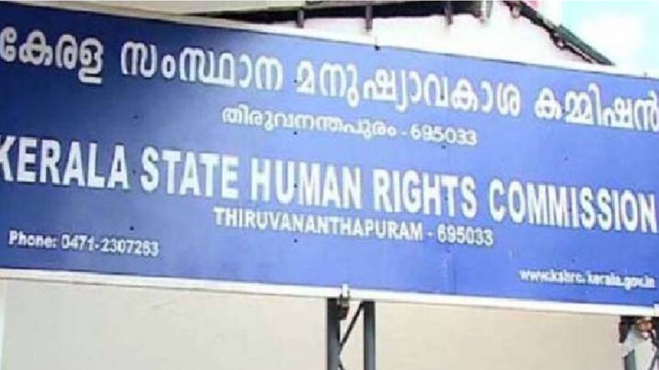 humanrightscommission