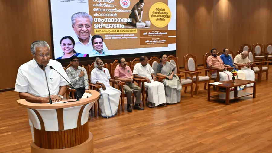 hridayapoorvam campaign