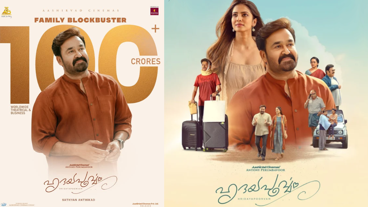 hridayapoorvam movie