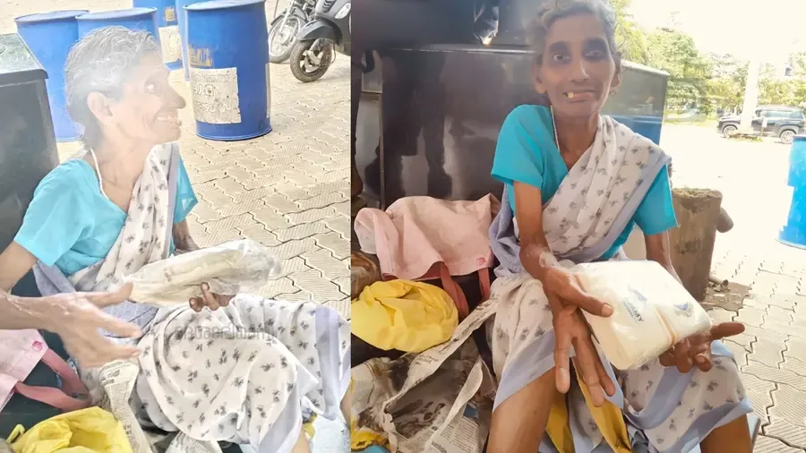 hridayapoorvam onam gift