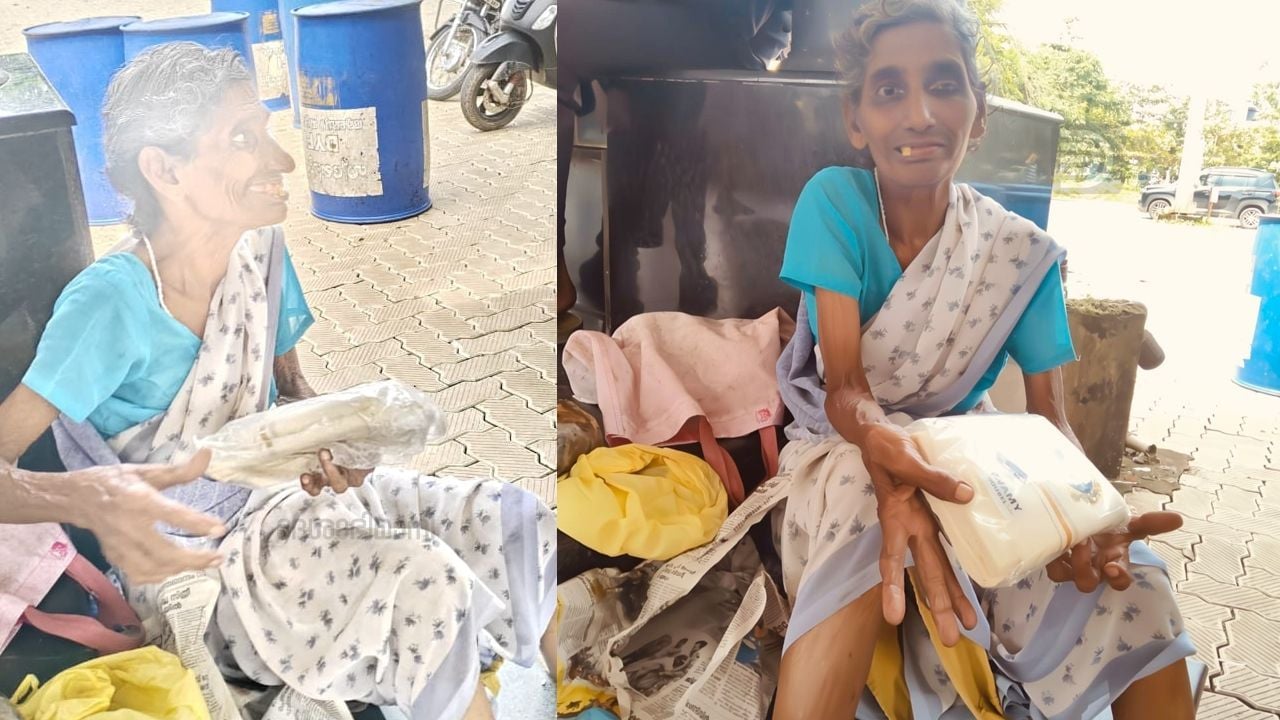 hridayapoorvam onam gift