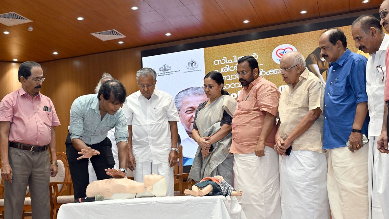 hridayapurvam project