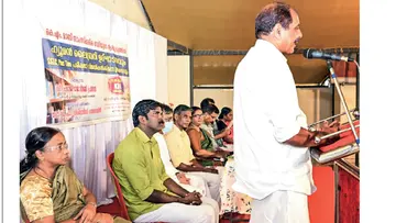Human Library