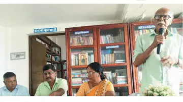 Human Library