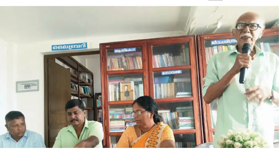 Human Library