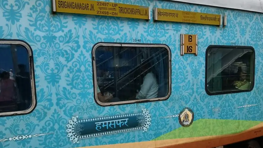 humsafar train