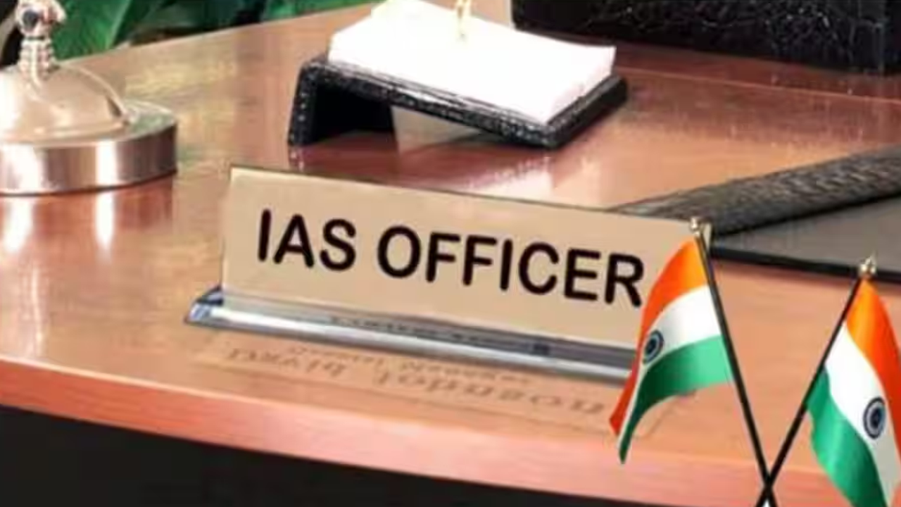 IAS Officer