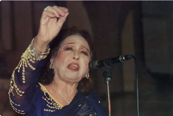Iqbal banu