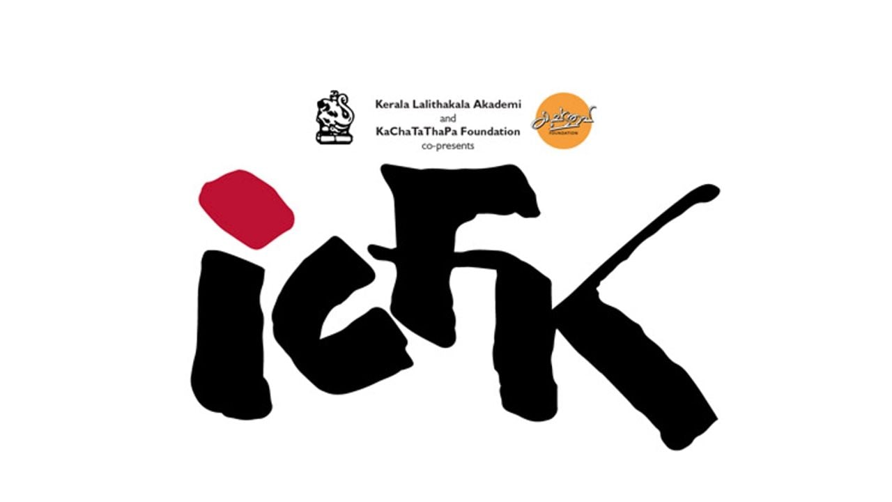 icfk calligraphy festivel