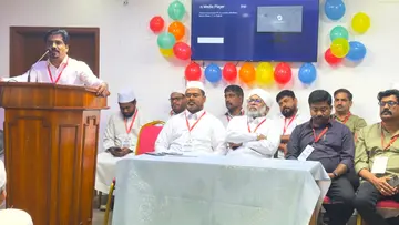 icf salalah janasabha