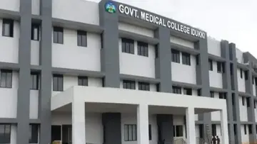 idukki medical college 