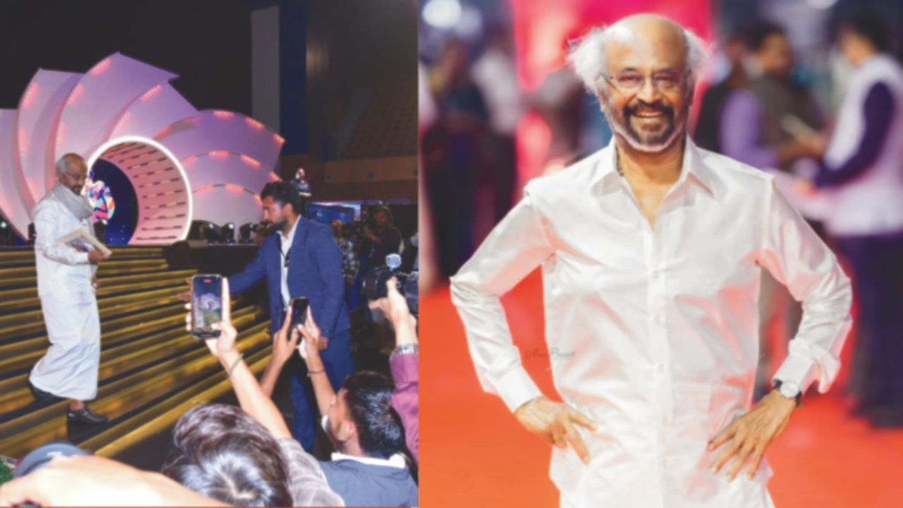 iffi rajani.