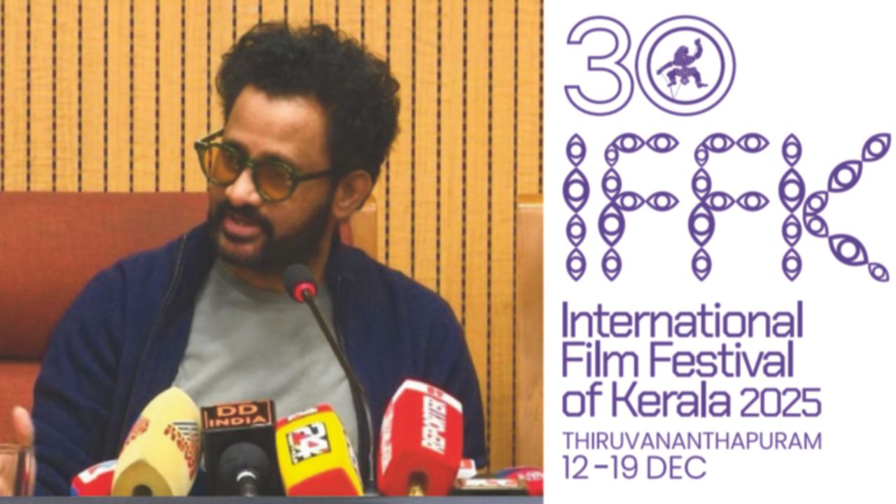 iffk