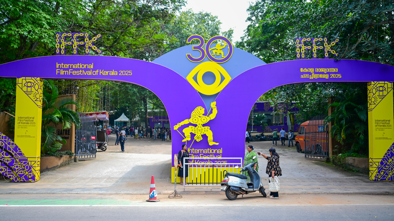 iffk 2025