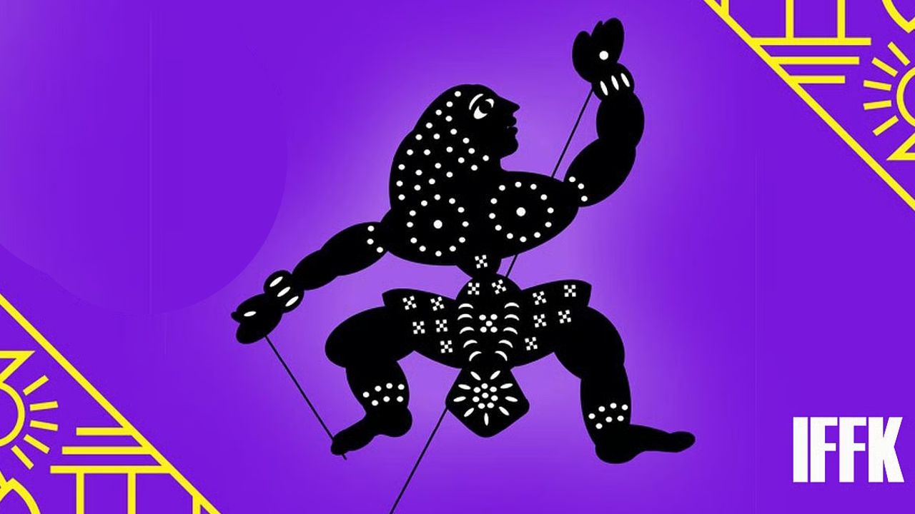 iffk