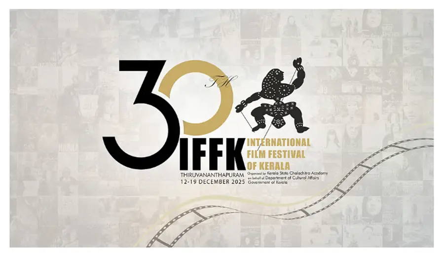 iffk 30