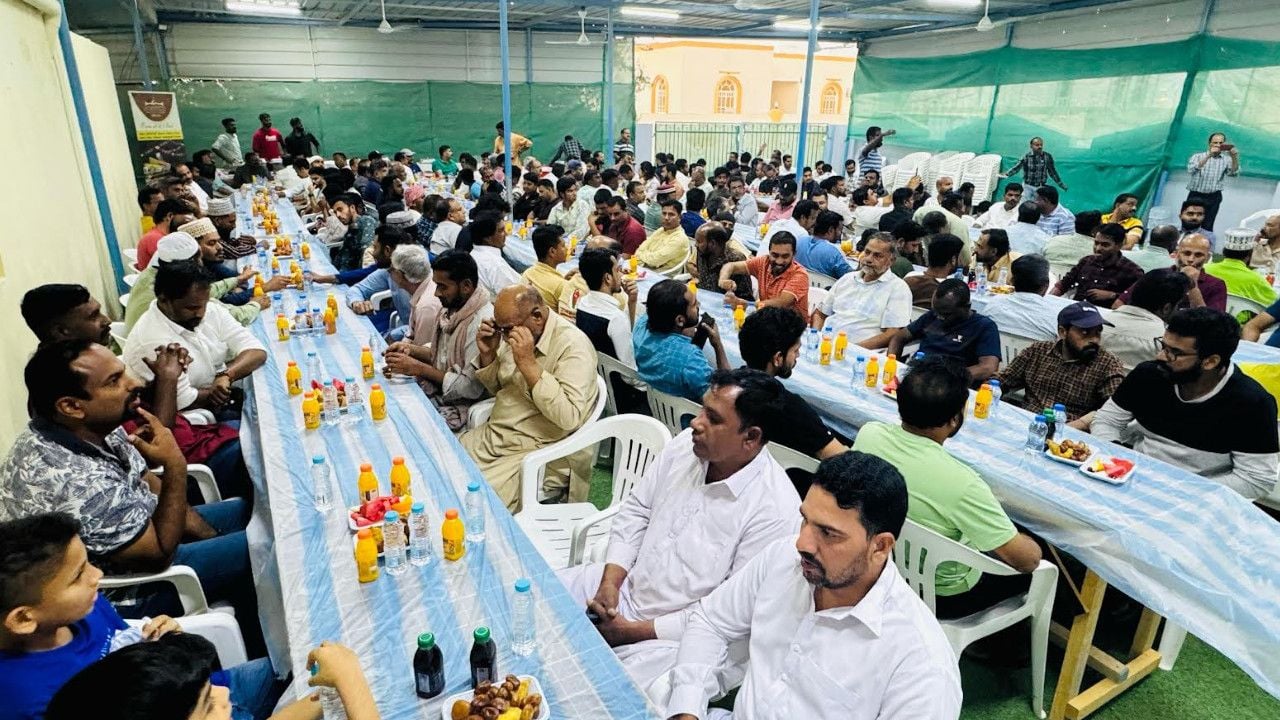 iftar