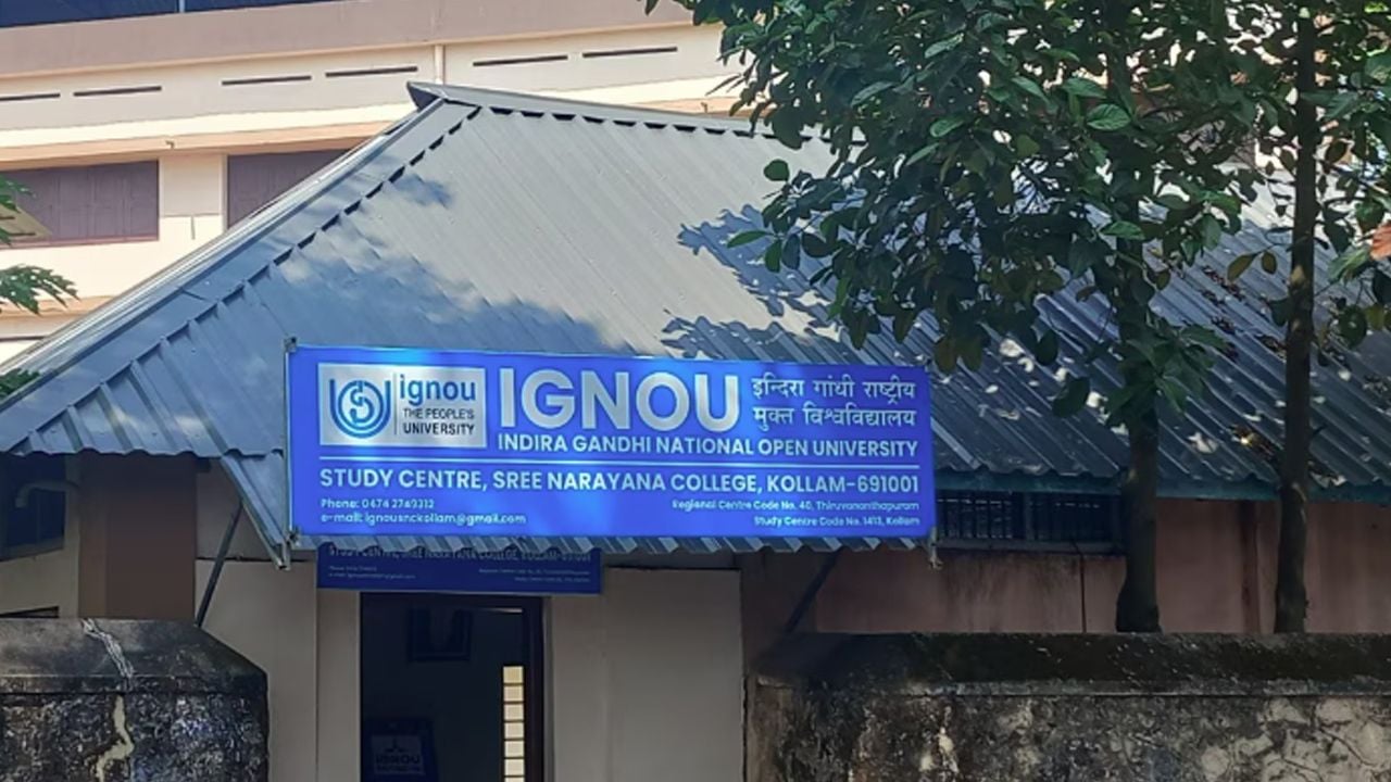 ignou kollam