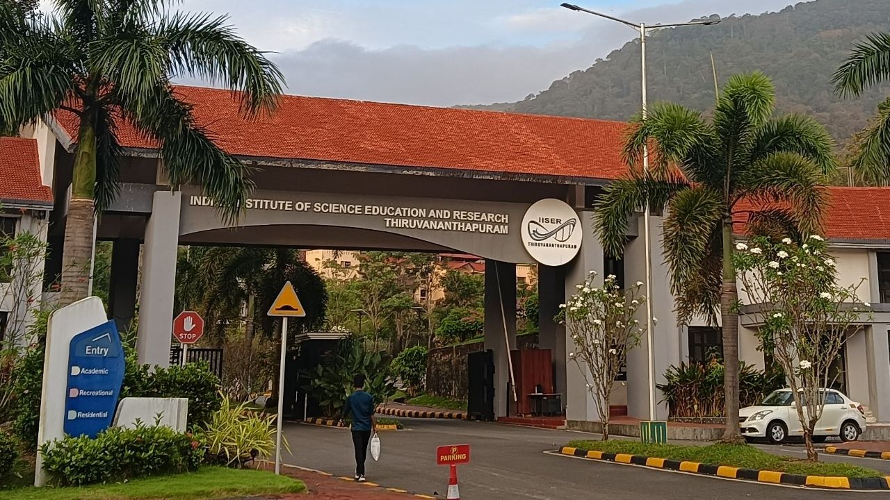 iiser thiruvananthapuram